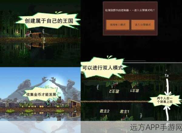 揭秘策略王国之巅，帝国战纪同类游戏深度比拼与特色解析