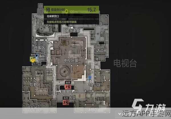 暗区突围高手进阶，全面解析撤离点机制，揭秘生存竞技致胜策略