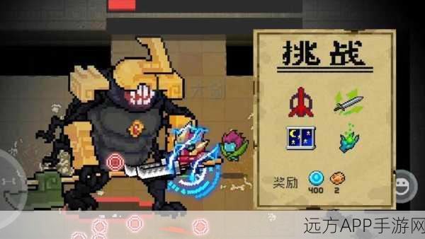 元气骑士，近卫大剑实战强度全揭秘，竞技场称霸利器！