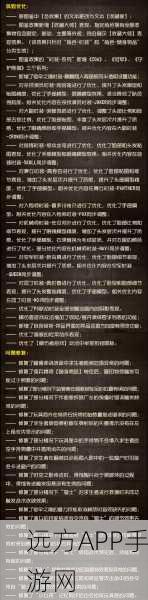 揭秘湖景村电机修复高效策略,第五人格顶尖玩家必备实战秘籍