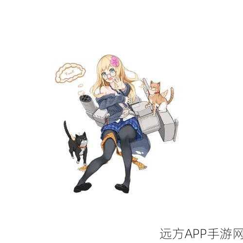 战舰少女逸仙大破美图曝光,战火纷飞中的绝美战姬