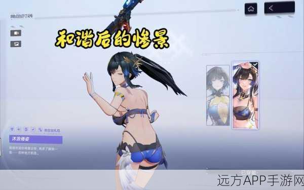 尘白禁区2025新手攻略，T0角色强度排行全面解析及更新爆料