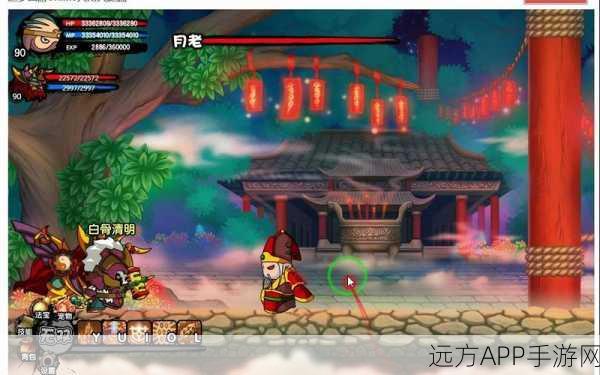 手游必胜秘籍，造梦西游3大闹天庭篇全攻略大公开