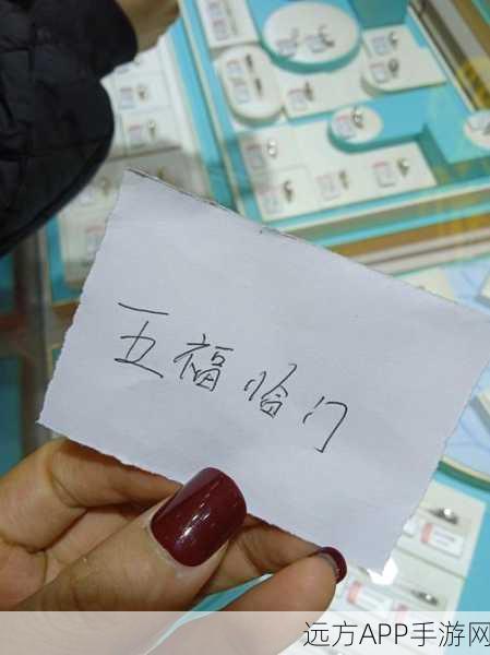 眼镜妹猜成语,挑战智慧极限的益智答题盛宴