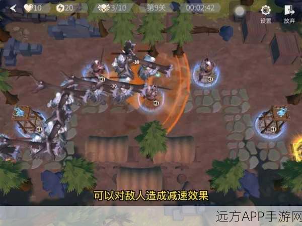 冰原守卫者,揭秘低语森林宝藏采集与深度攻略