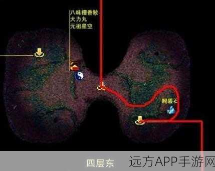 探秘仙剑奇侠传4女萝岩第6层，揭秘隐藏开关的终极攻略