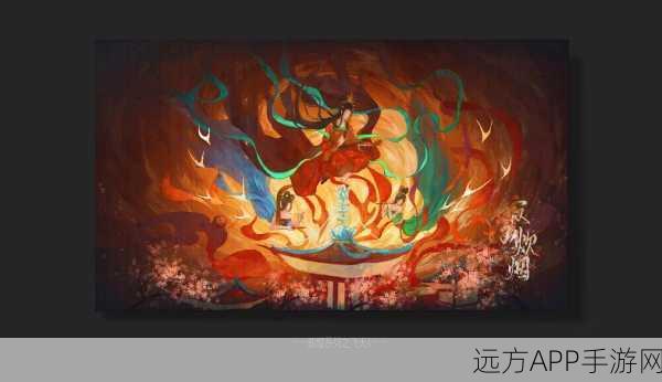 敦煌一梦,国风仙侠新体验,下载开启奇幻之旅