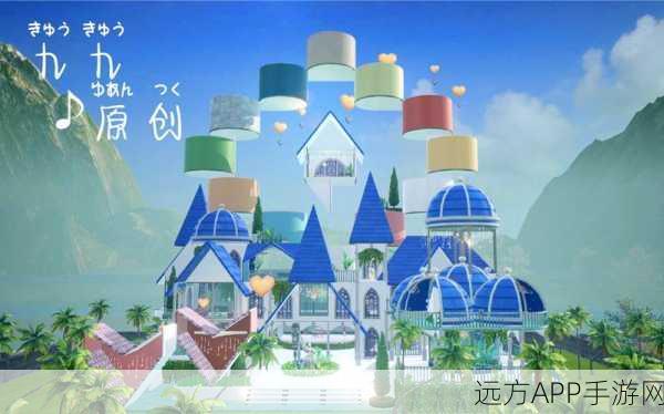 黎明觉醒庄园系统全攻略，打造你的末日梦幻庄园
