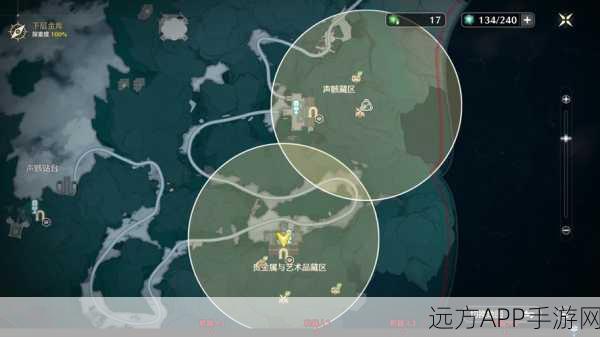 鸣潮此际我独行,全宝箱位置揭秘与寻宝攻略