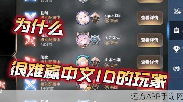 第七史诗账号未绑邮箱登录难题全解析