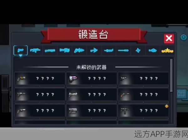 元气骑士新玩法揭秘，便携式工厂的高效利用与实战技巧