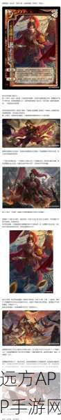 放开那三国，限时神将大比拼，诸葛亮是否登顶最强？