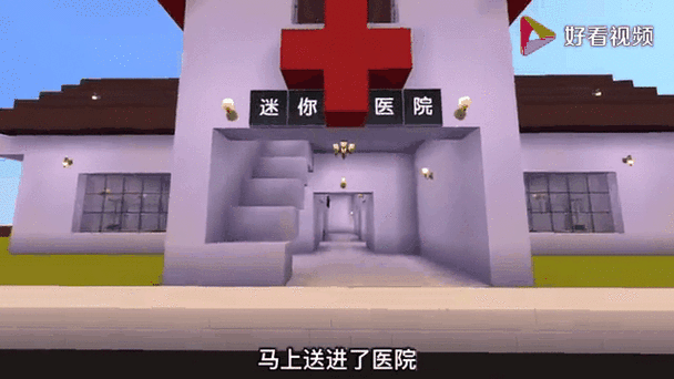 迷你世界房主指南,高效管理,轻松踢人技巧揭秘