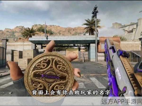三角洲行动，曼德尔砖武器皮肤色彩全揭秘，解锁战场新风尚
