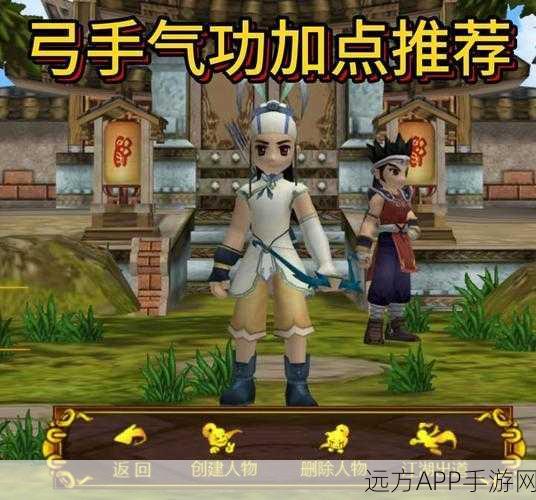 手游江湖新霸主，大掌门之路，独步武林秘籍揭晓