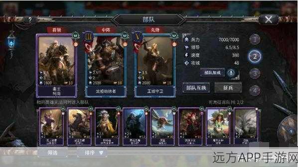 洪荒文明账号交易热潮，揭秘游戏市场新兴交易模式与安全保障