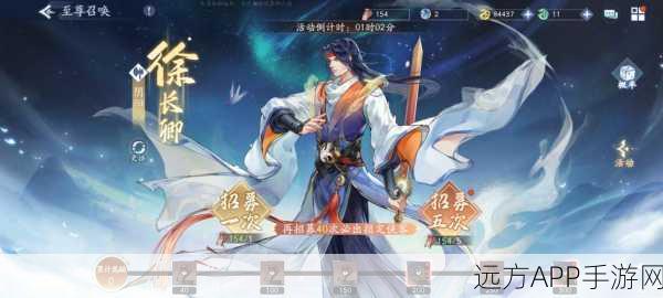 唯美仙侠新纪元,天剑诀单机RPG手游深度评测
