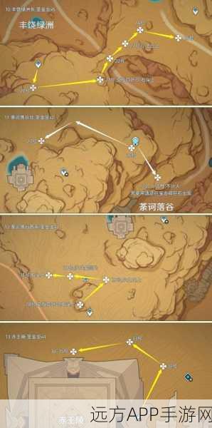 原神玩家必看!76条圣甲虫高效采集路线全揭秘