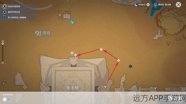 原神玩家必看!76条圣甲虫高效采集路线全揭秘