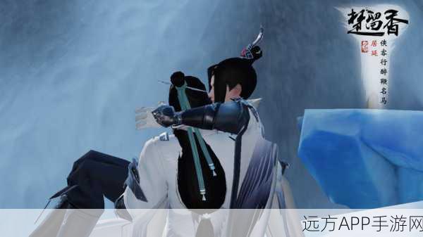 手游楚留香传奇主题曲揭秘,悠扬旋律背后的江湖情长