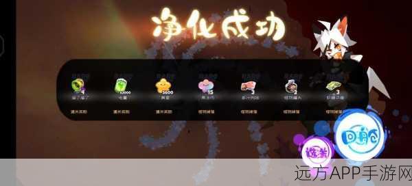 霰弹王者争霸赛,弹力果冻手游噗噗噗武器深度解析
