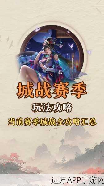 DNF谋略战高手攻略,解锁致胜策略,称霸PVP竞技场