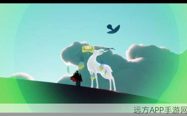 光遇九色鹿季新任务揭秘,解锁神秘生物,踏上救援奇幻之旅