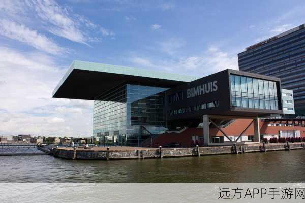 航海新纪元,阿姆斯特丹港口揭秘,扬帆黎明之海赢取豪华游轮之旅