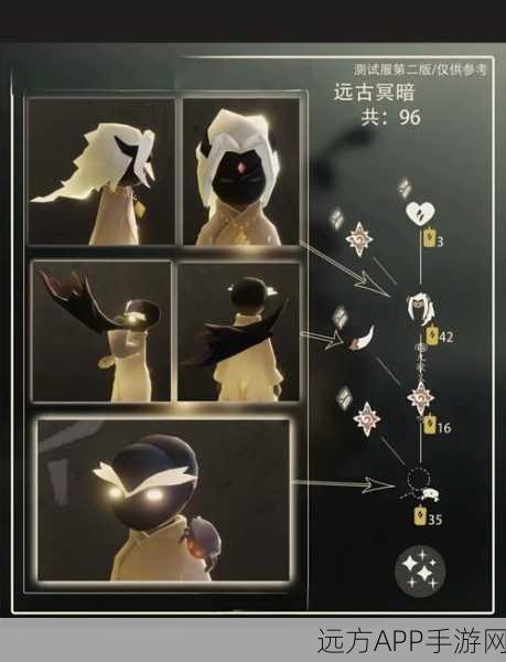 光遇复刻大赛燃爆开启,你准备好迎接挑战了吗?
