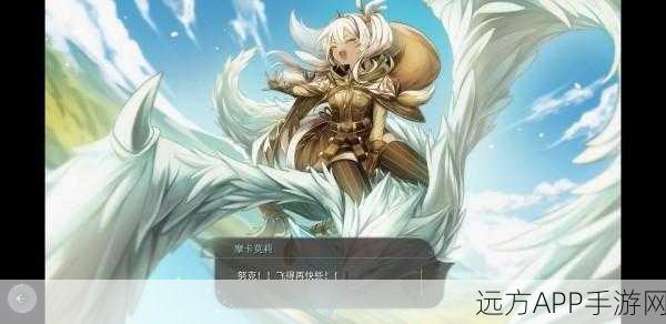 魔女之泉4深度攻略，全面掌握玛丽安娜获取秘籍