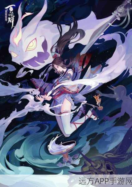 阴阳师百闻牌，圣诞节雪花兑换指南，性价比之王揭晓！