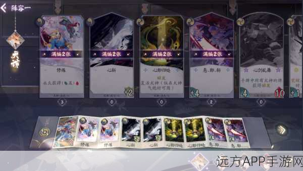 阴阳师百闻牌,圣诞节雪花兑换指南,性价比之王揭晓!