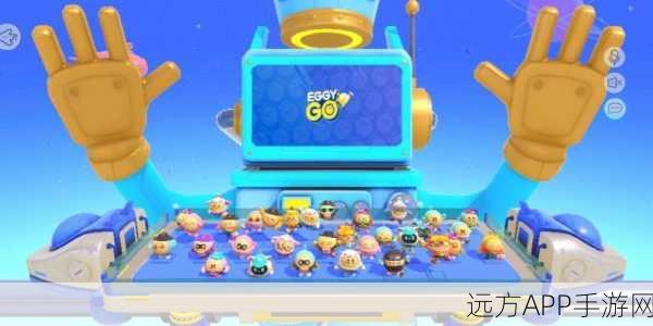 热门Steam游戏移植！糖豆人手游版震撼上线，全新竞技体验等你来战！
