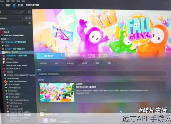 热门Steam游戏移植！糖豆人手游版震撼上线，全新竞技体验等你来战！