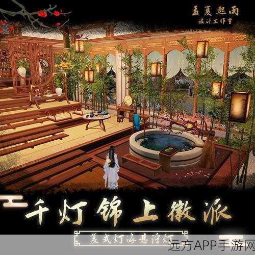 天涯明月刀手游，揭秘家园模板图纸的获取秘籍