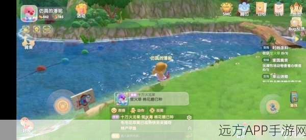 摩尔庄园手游深度攻略，揭秘木灵珠高效获取全攻略
