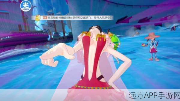 航海王燃烧意志，全面解析女帝石化技能破解策略