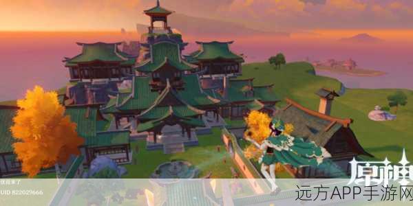 原神家园种植系统深度解析,打造你的梦幻庄园,攻略大放送!
