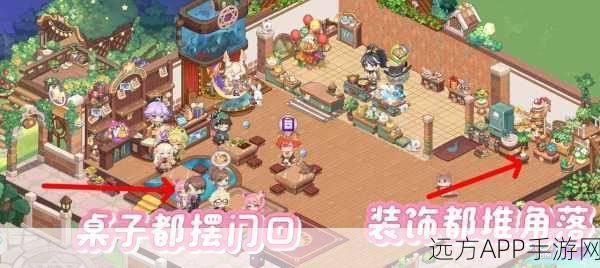 梦境食旅顶尖阵容深度剖析，解锁冠军级搭配策略