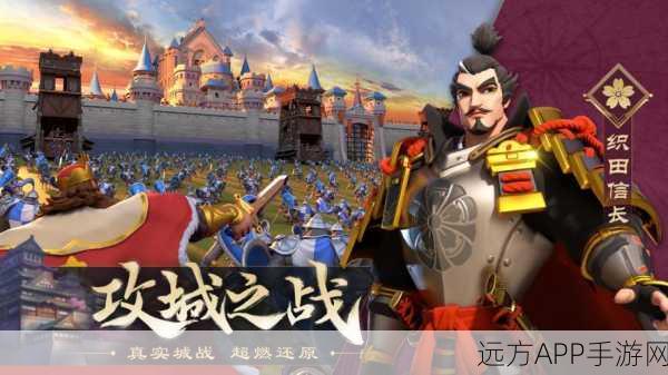 跨文明策略对决！全新SLG手游世界征服者震撼上线