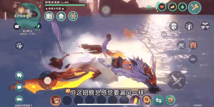 手游热门飞行坐骑大比拼，创造与魔法顶尖飞行伙伴深度剖析与精选推荐