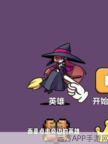 深渊旅人，策略卡牌新纪元，征服深渊的冒险之旅
