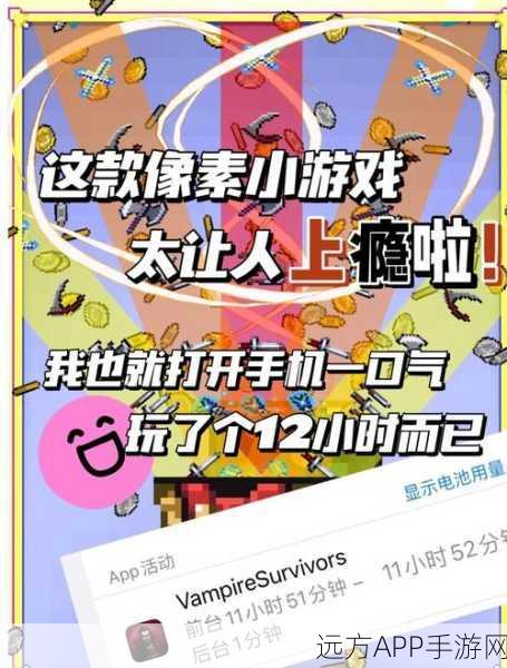 像素风情新体验，电梯女郎绅士小游戏深度解析