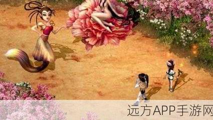 重铸经典,揭秘新仙剑奇侠传金蚕王炼法绝学