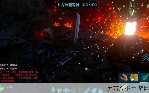 方舟生存进化,熔岩矿洞稳重神器高效刷枪全攻略