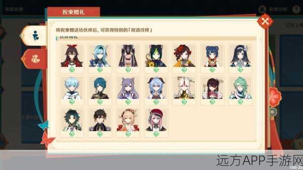 原神海灯节盛典全攻略，活动前瞻、玩法详解及丰厚奖励揭秘