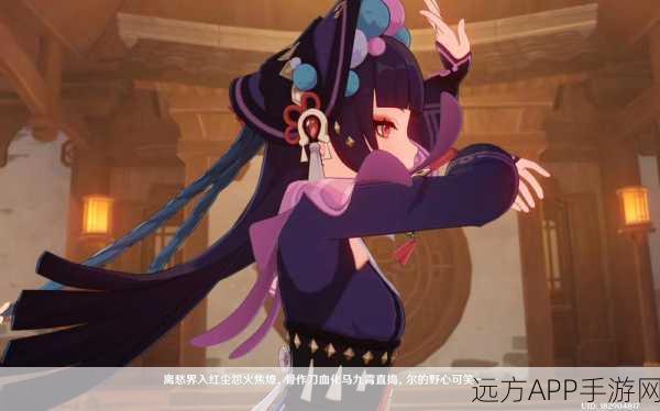 原神海灯节盛典全攻略,活动前瞻、玩法详解及丰厚奖励揭秘