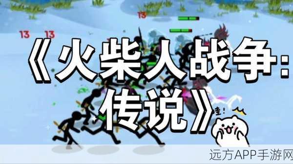 火柴人空翻杀手3燃爆上线，横版动作格斗新纪元，挑战极限等你来战！