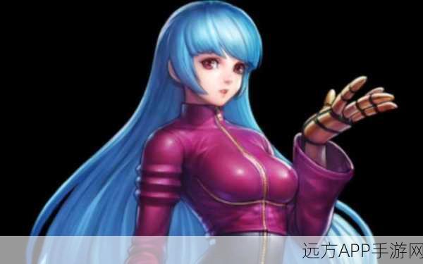 拳皇街机版揭秘,魔幻角色库拉如何召唤神秘妈妈技能全攻略