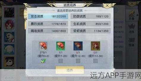 镇魔曲手游50级鬼域神兵流沙攻略